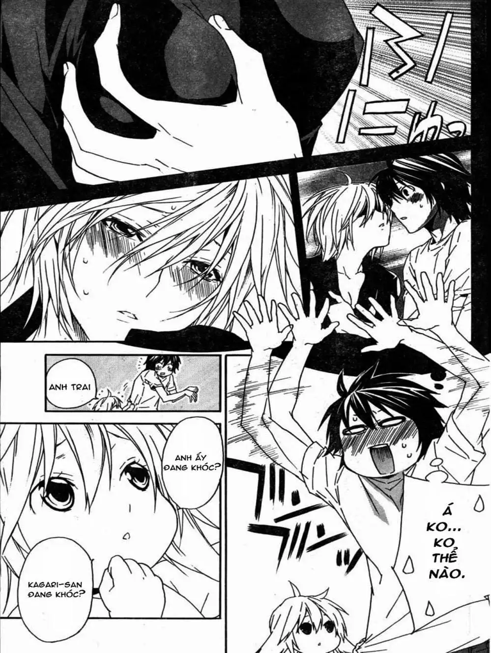 Chapter 64 - Image 6