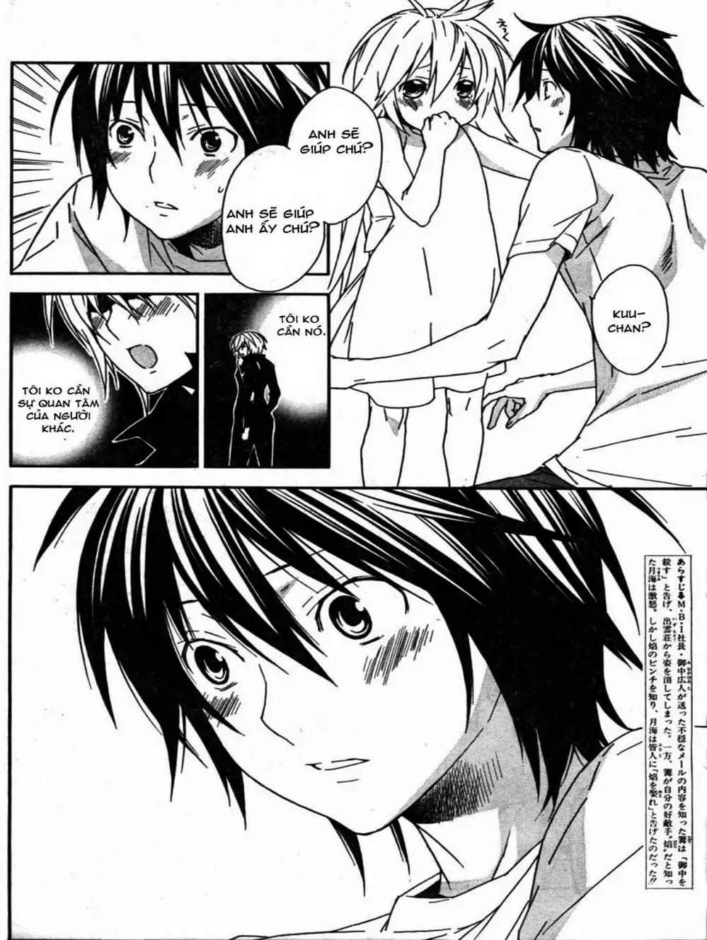 Chapter 64 - Image 7