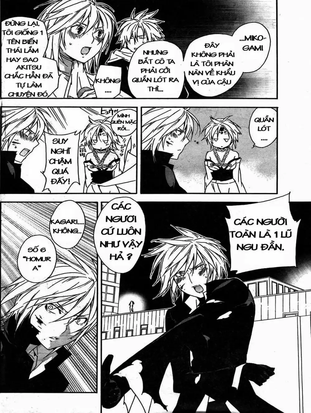 Chapter 65 - Image 15