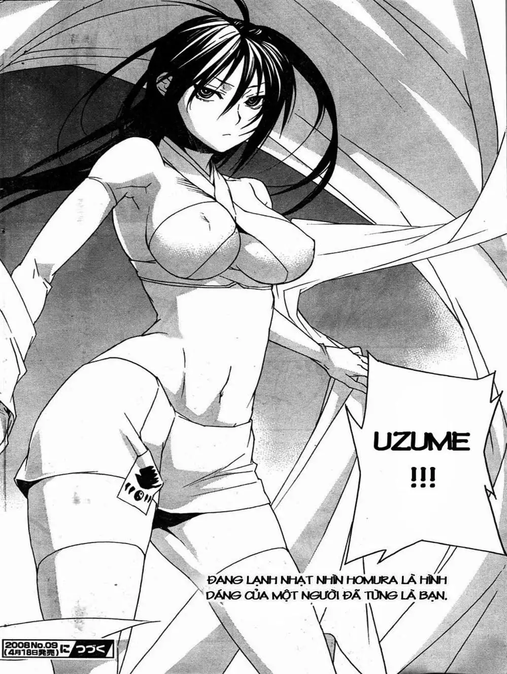 Chapter 65 - Image 17