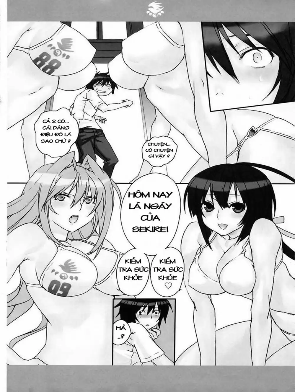 Chapter 65 - Image 19