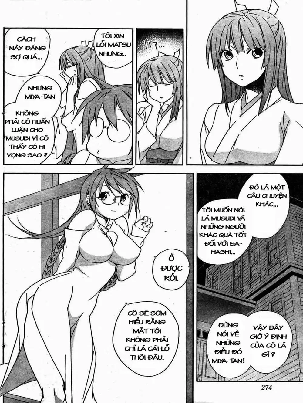 Chapter 65 - Image 7