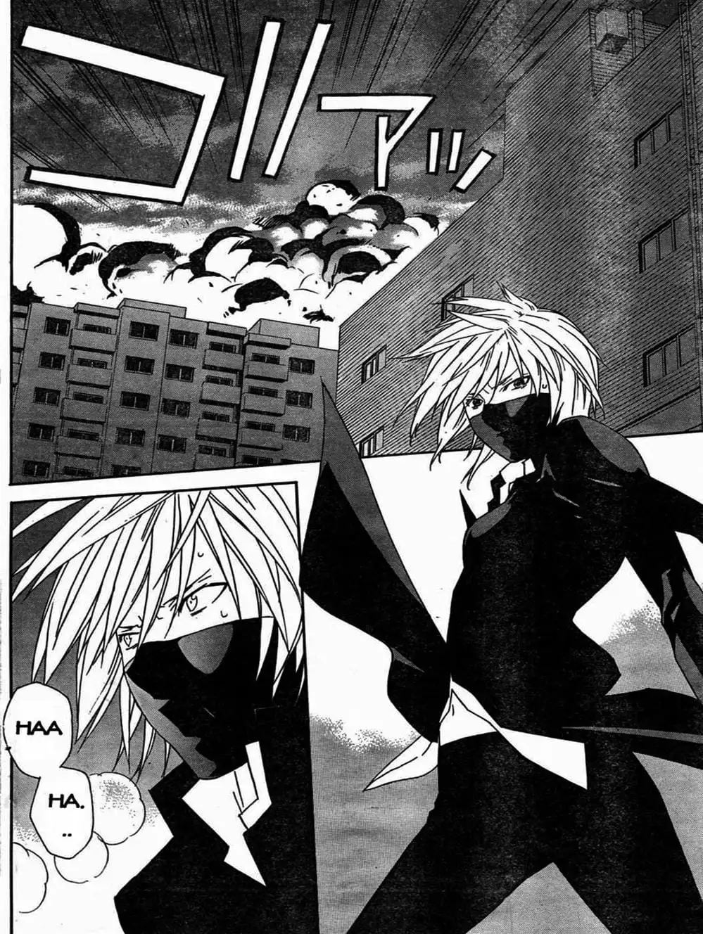 Chapter 65 - Image 9