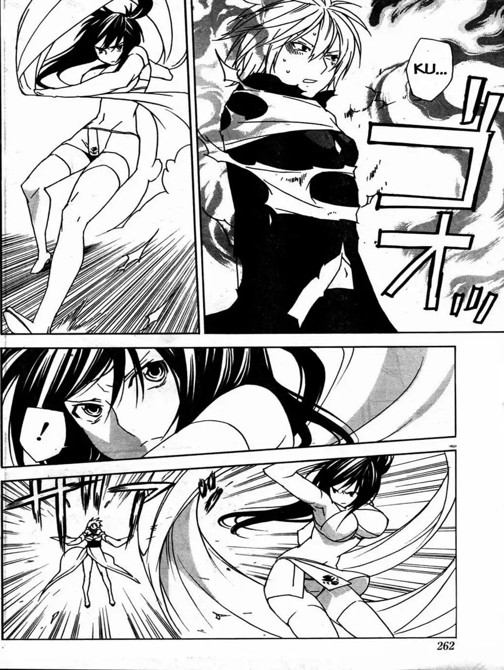 Chapter 66 - Image 11