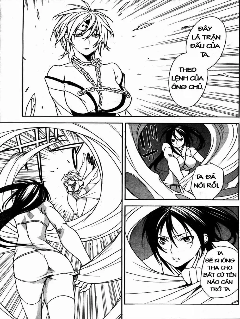 Chapter 66 - Image 12