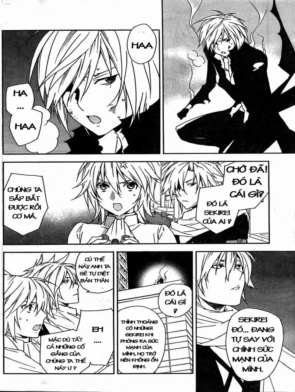 Chapter 66 - Image 13