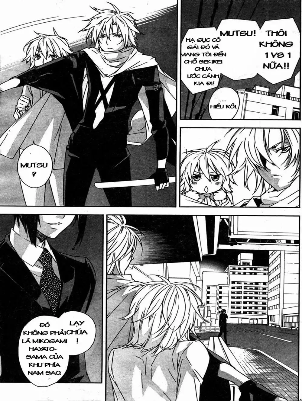 Chapter 66 - Image 14