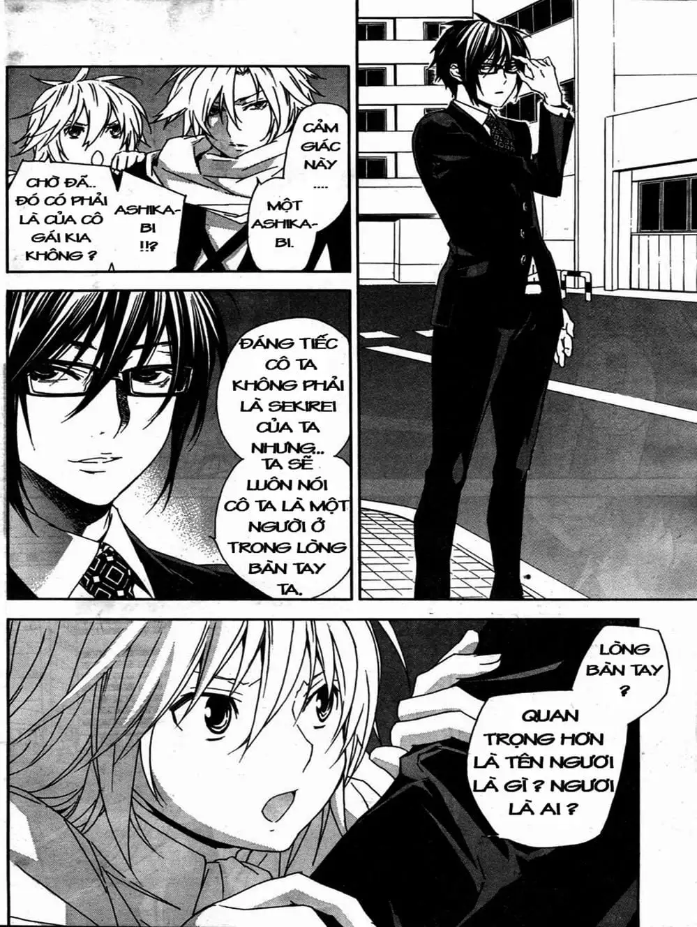 Chapter 66 - Image 15