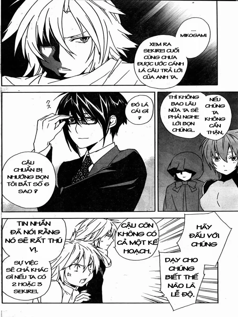 Chapter 66 - Image 17