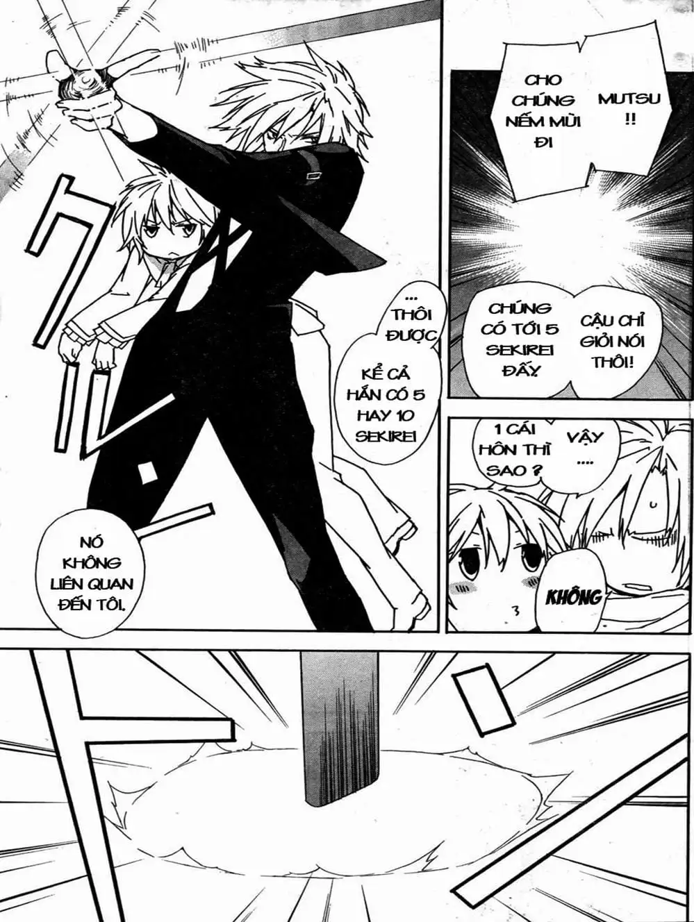 Chapter 66 - Image 18