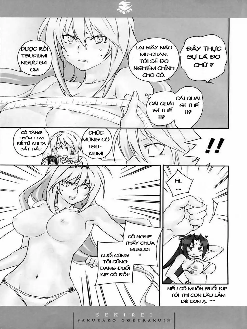 Chapter 66 - Image 4