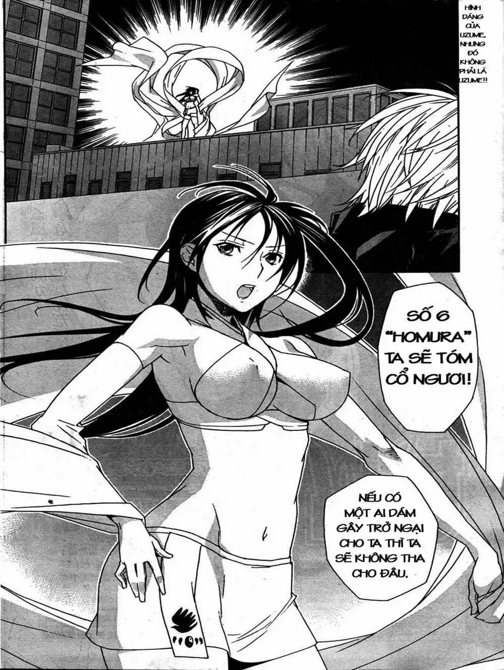 Chapter 66 - Image 7