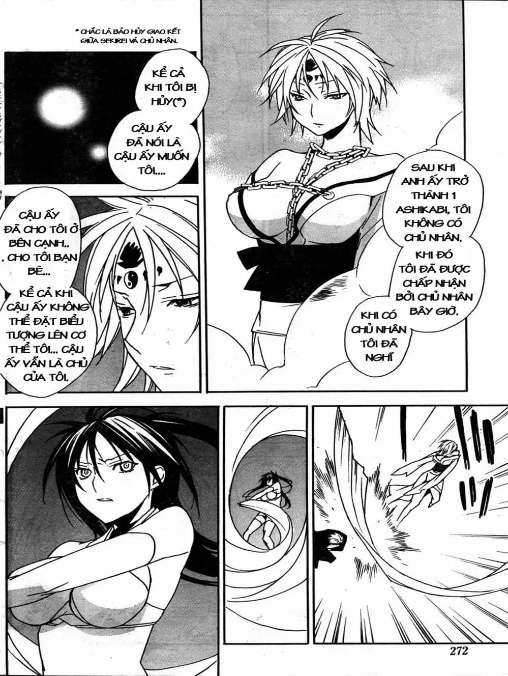 Chapter 67 - Image 1
