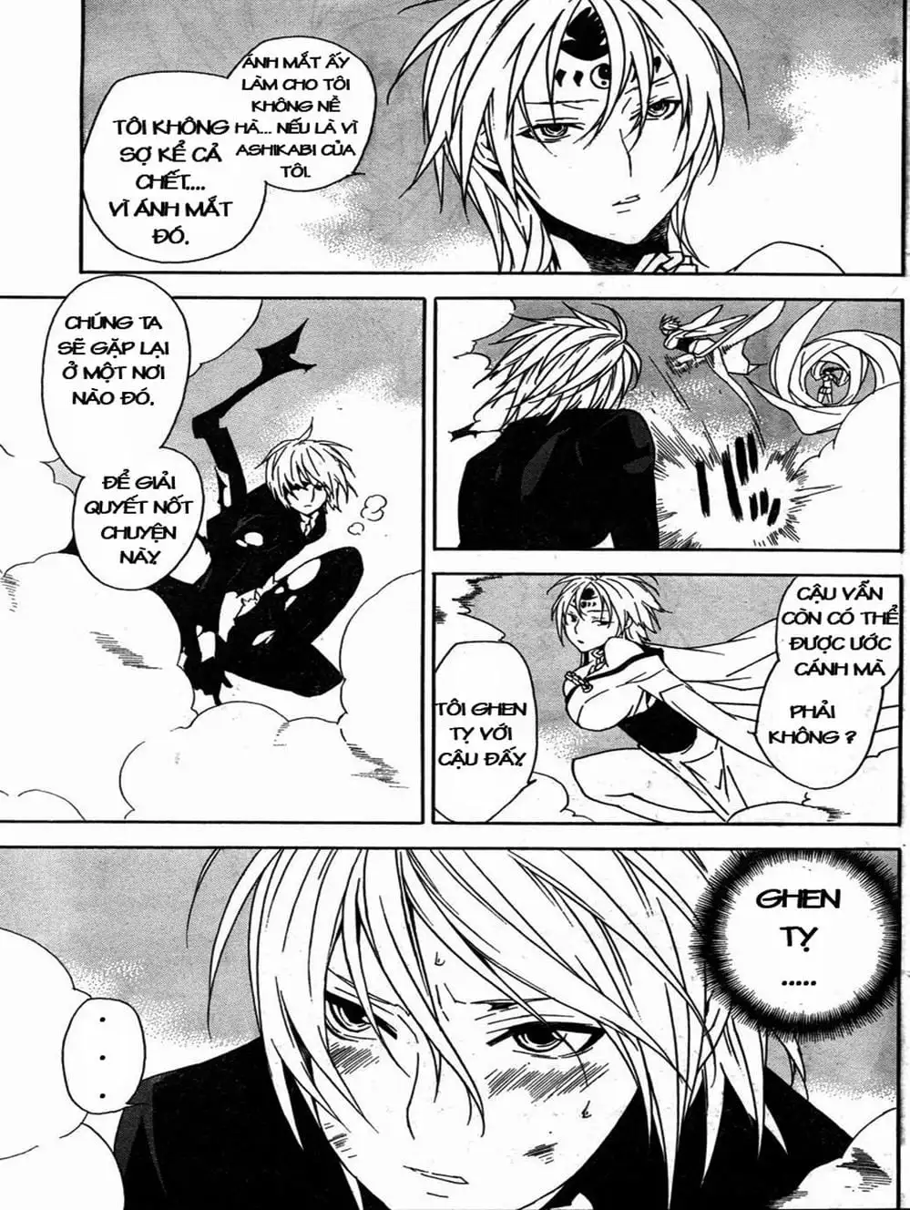 Chapter 67 - Image 2
