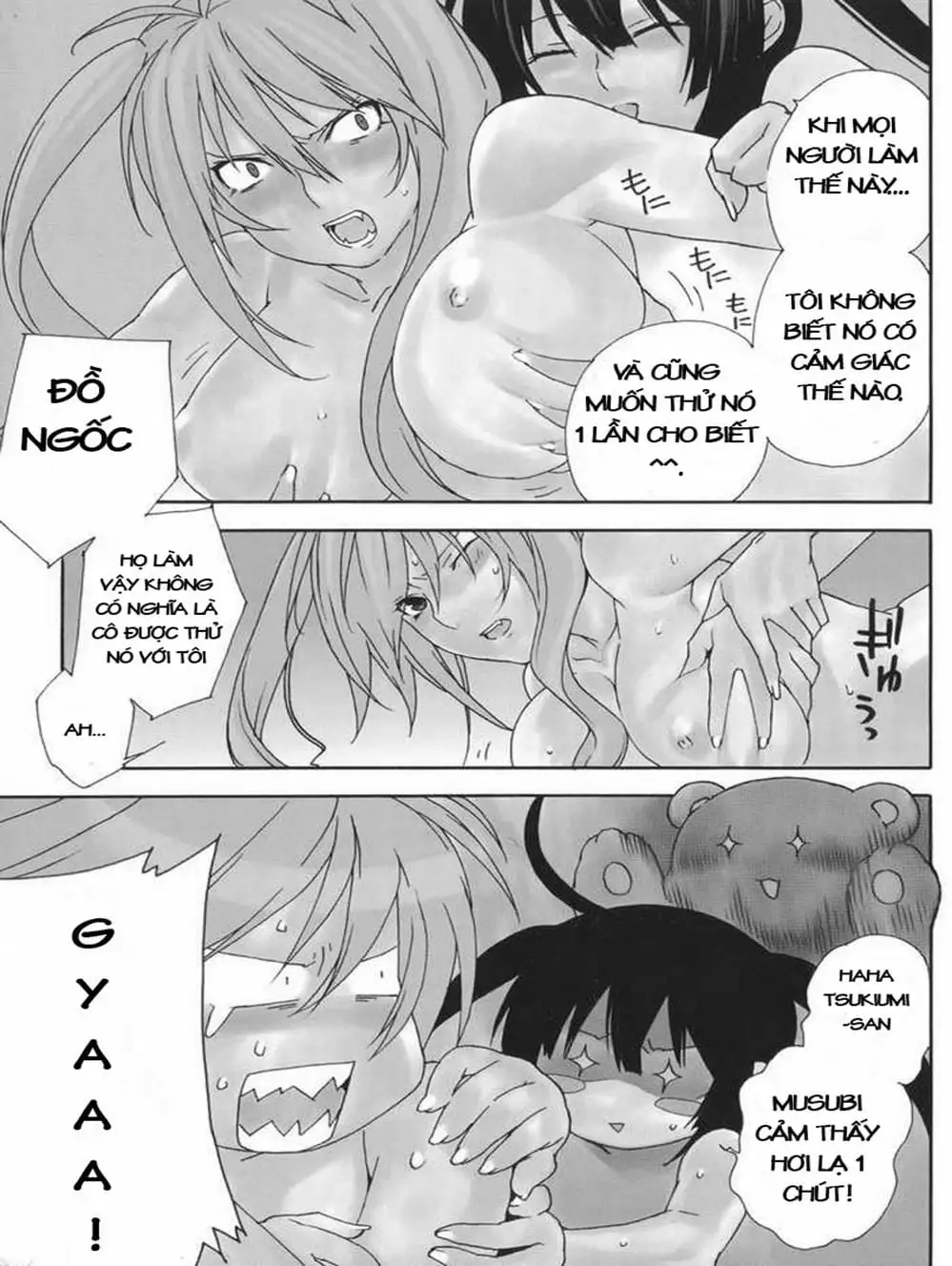 Chapter 67 - Image 12