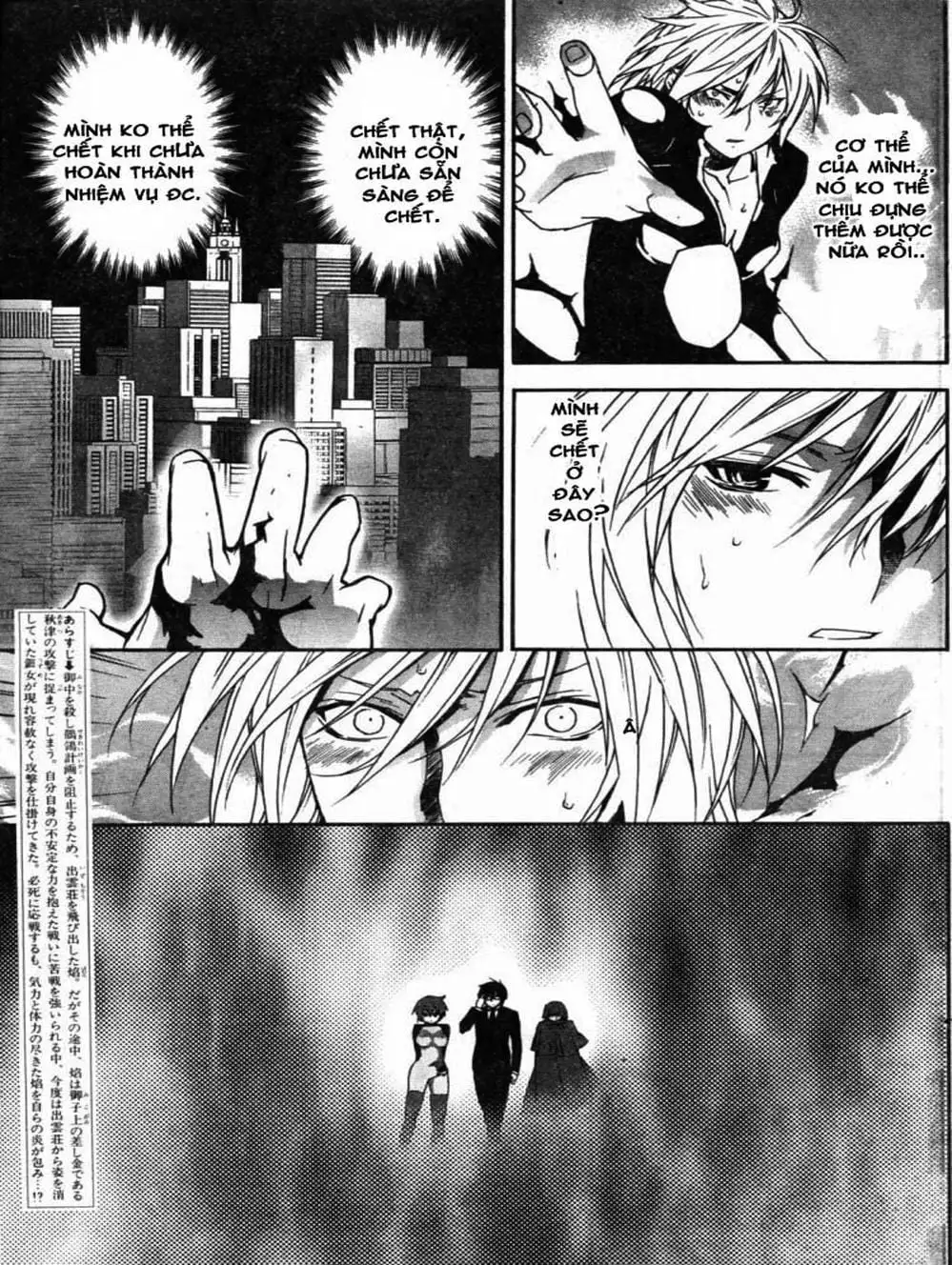Chapter 67 - Image 16