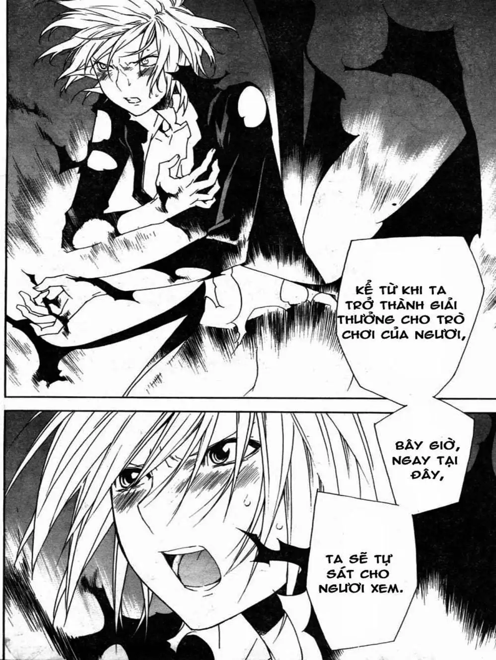 Chapter 67 - Image 19