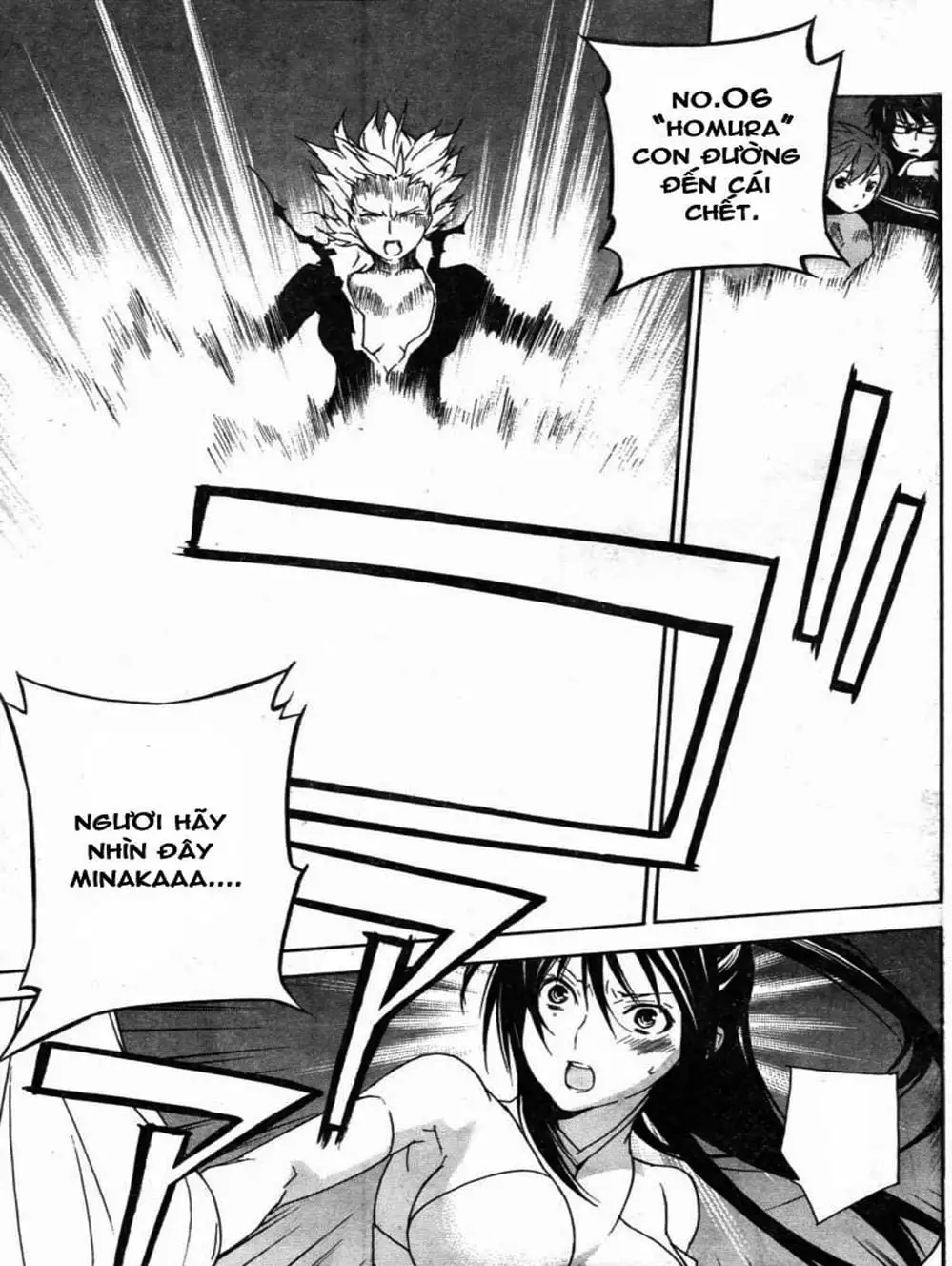 Chapter 67 - Image 20