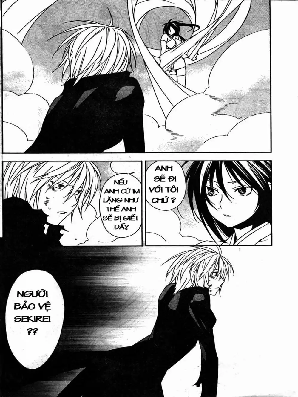 Chapter 67 - Image 3