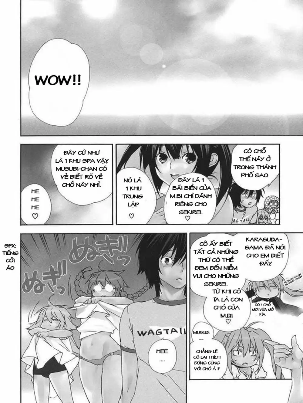 Chapter 67 - Image 7