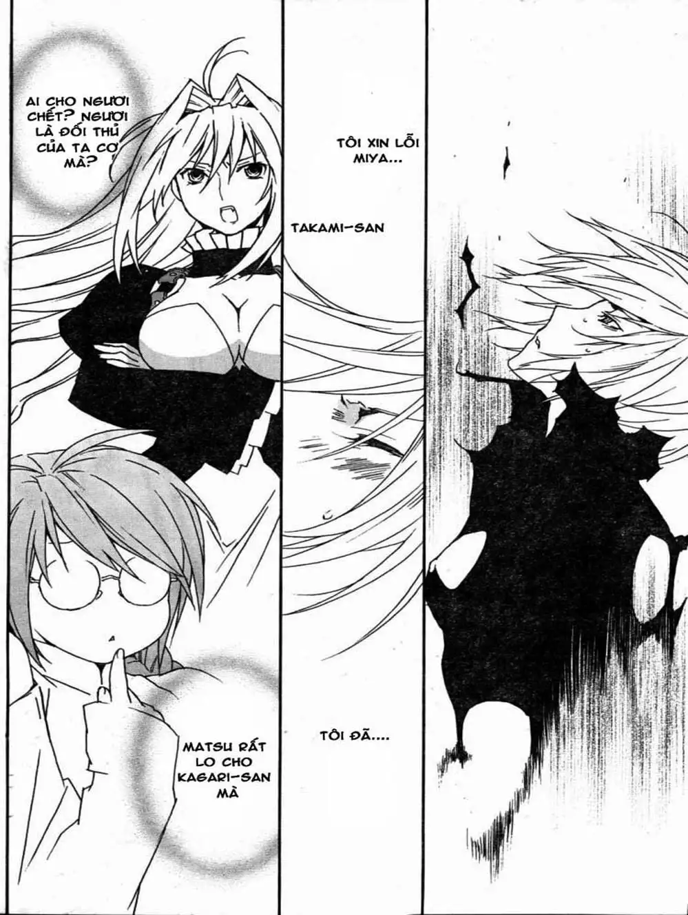 Chapter 68 - Image 1