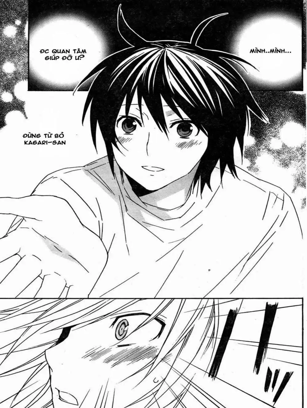 Chapter 68 - Image 2