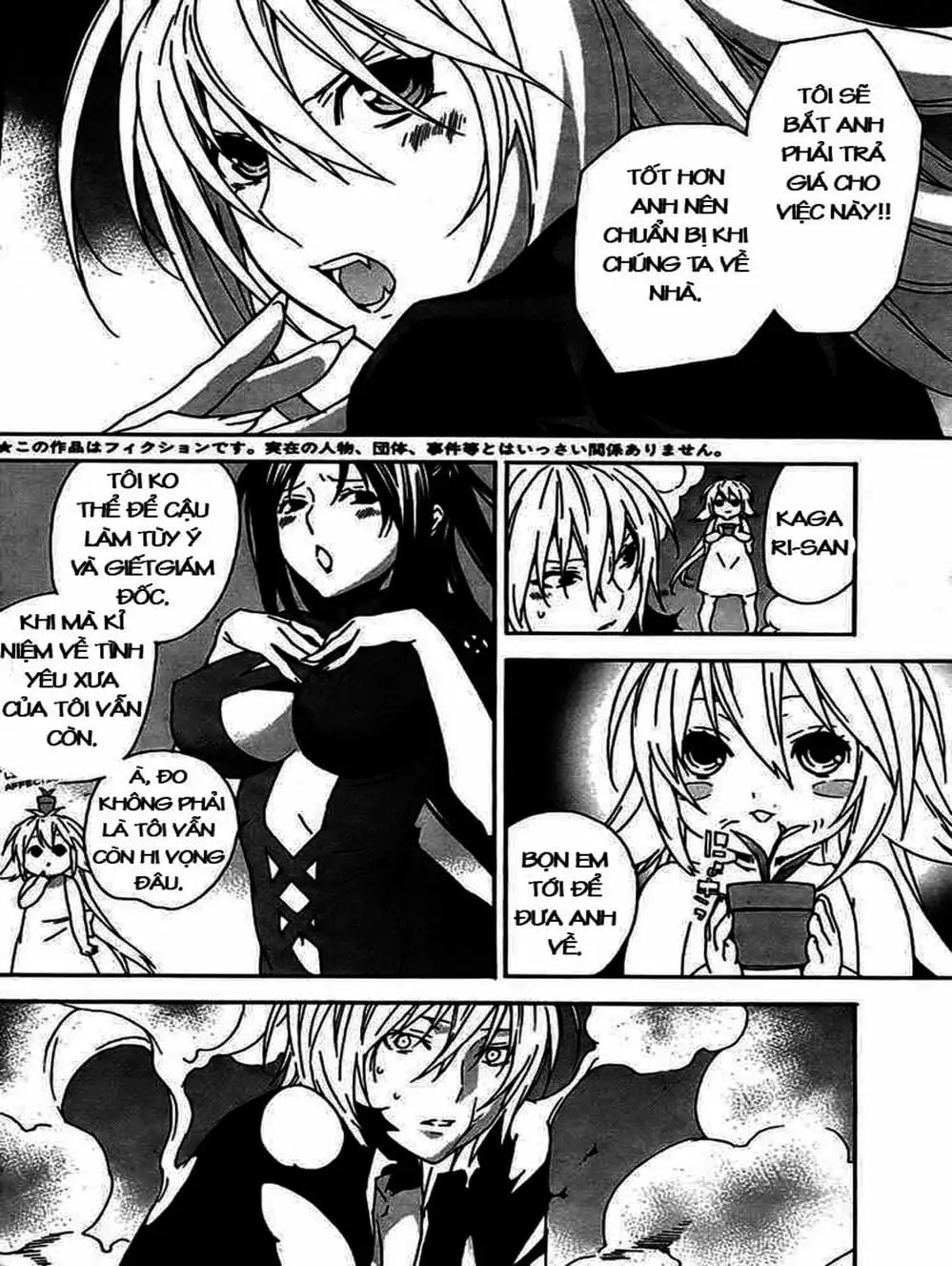 Chapter 68 - Image 13