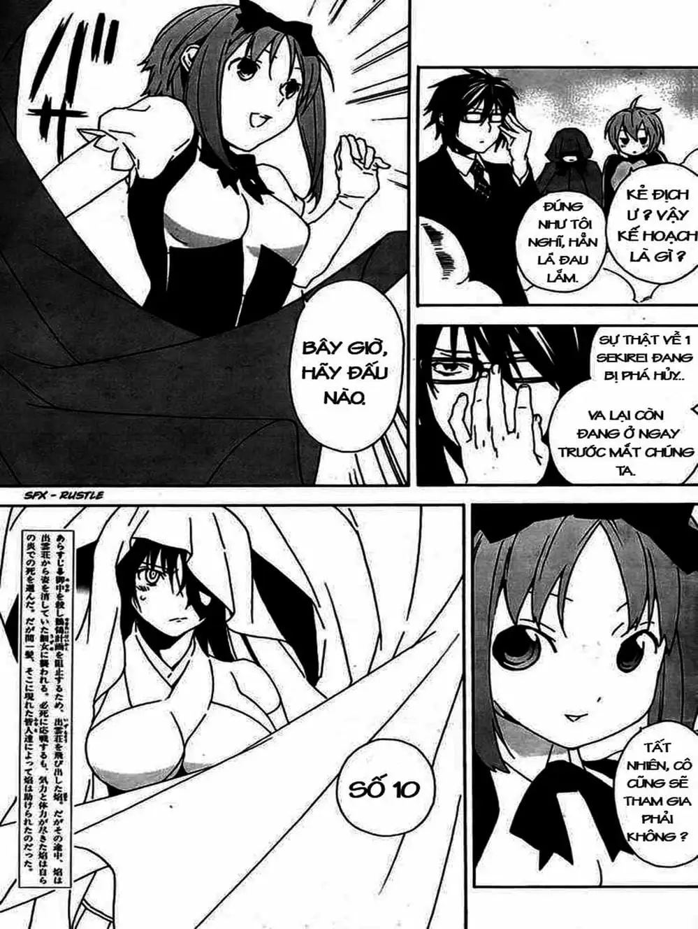 Chapter 68 - Image 14
