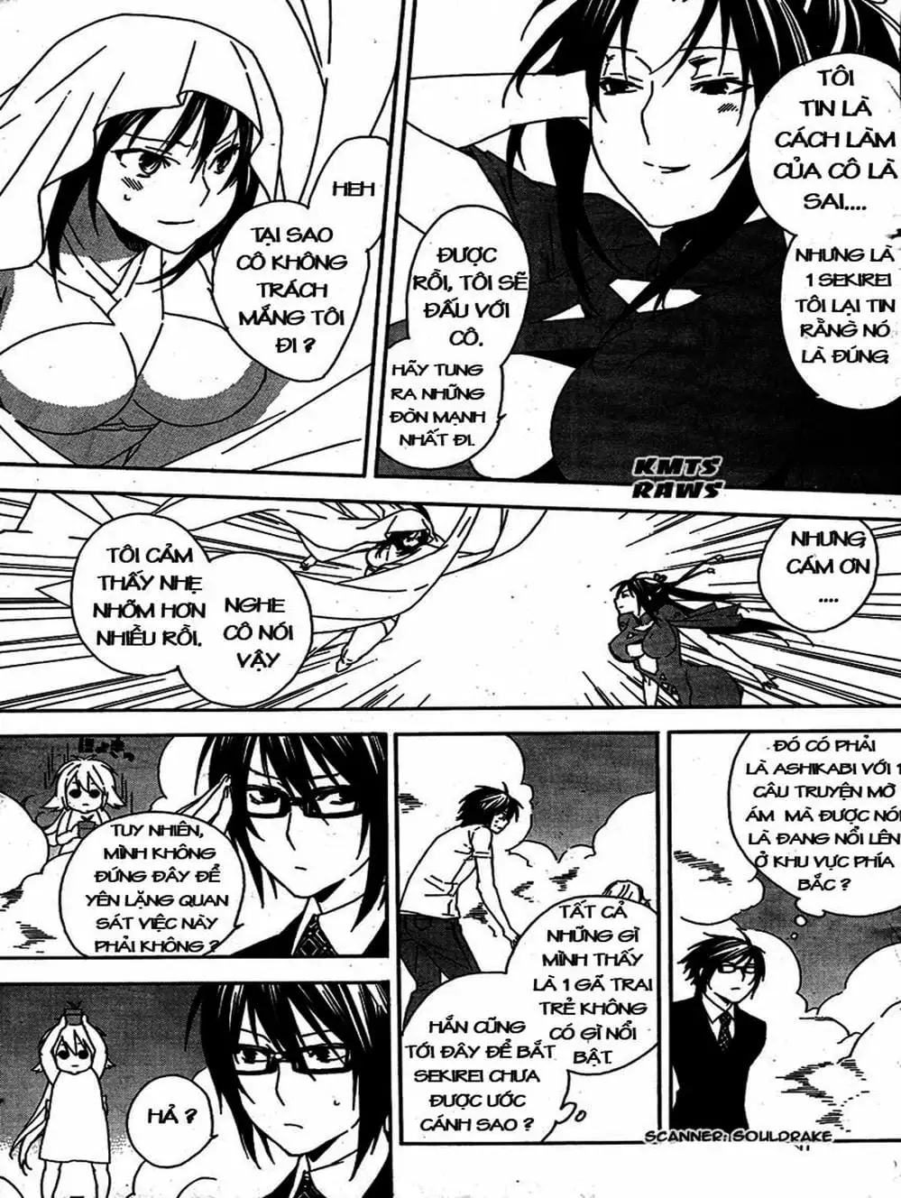 Chapter 68 - Image 20