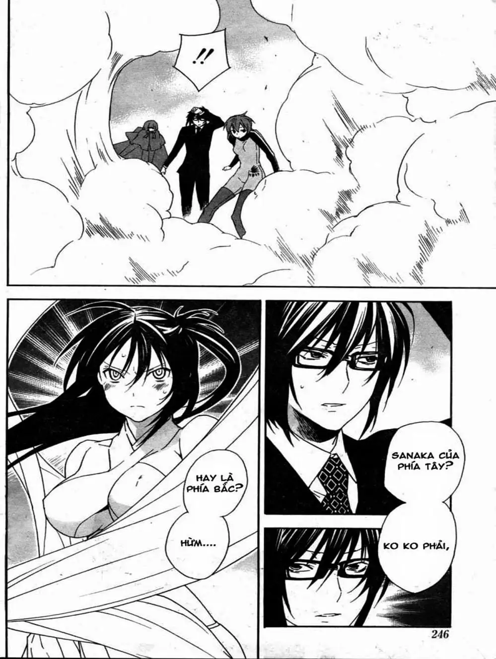Chapter 68 - Image 7
