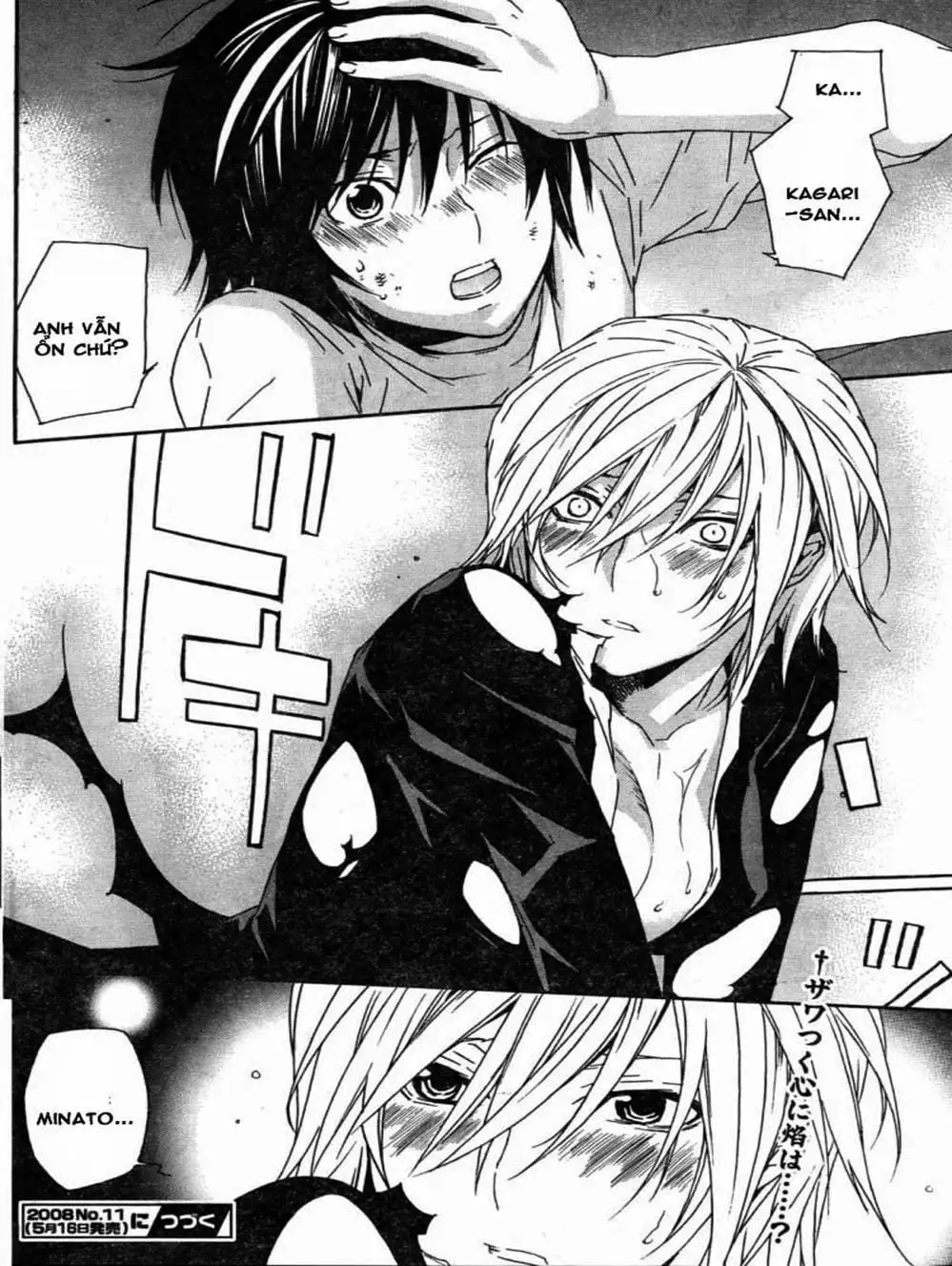 Chapter 68 - Image 9