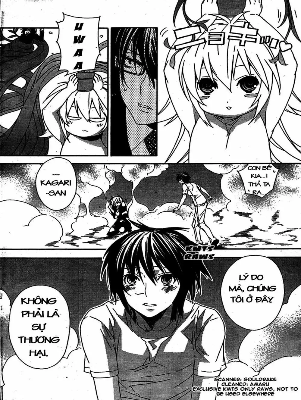 Chapter 69 - Image 1