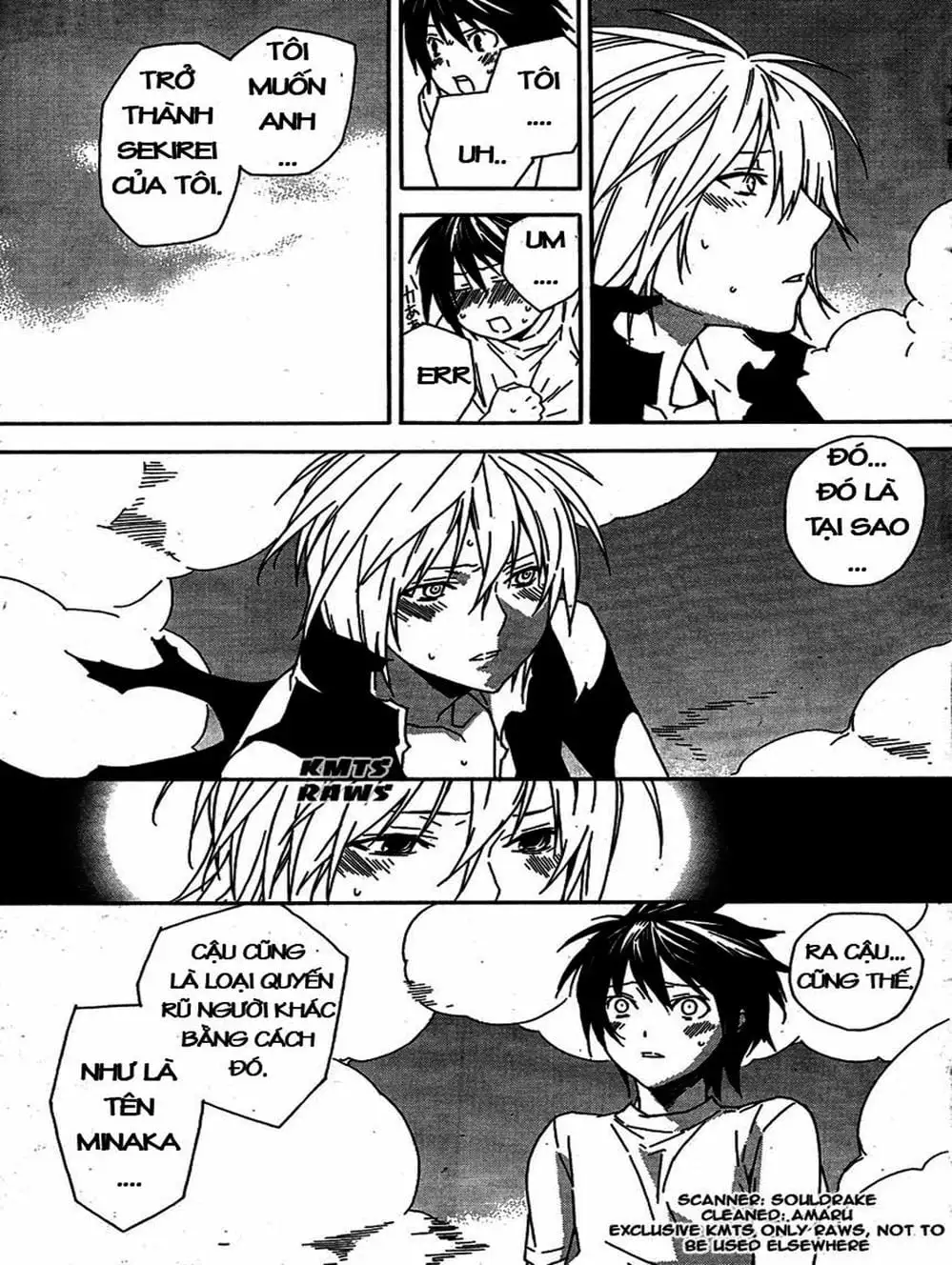 Chapter 69 - Image 2