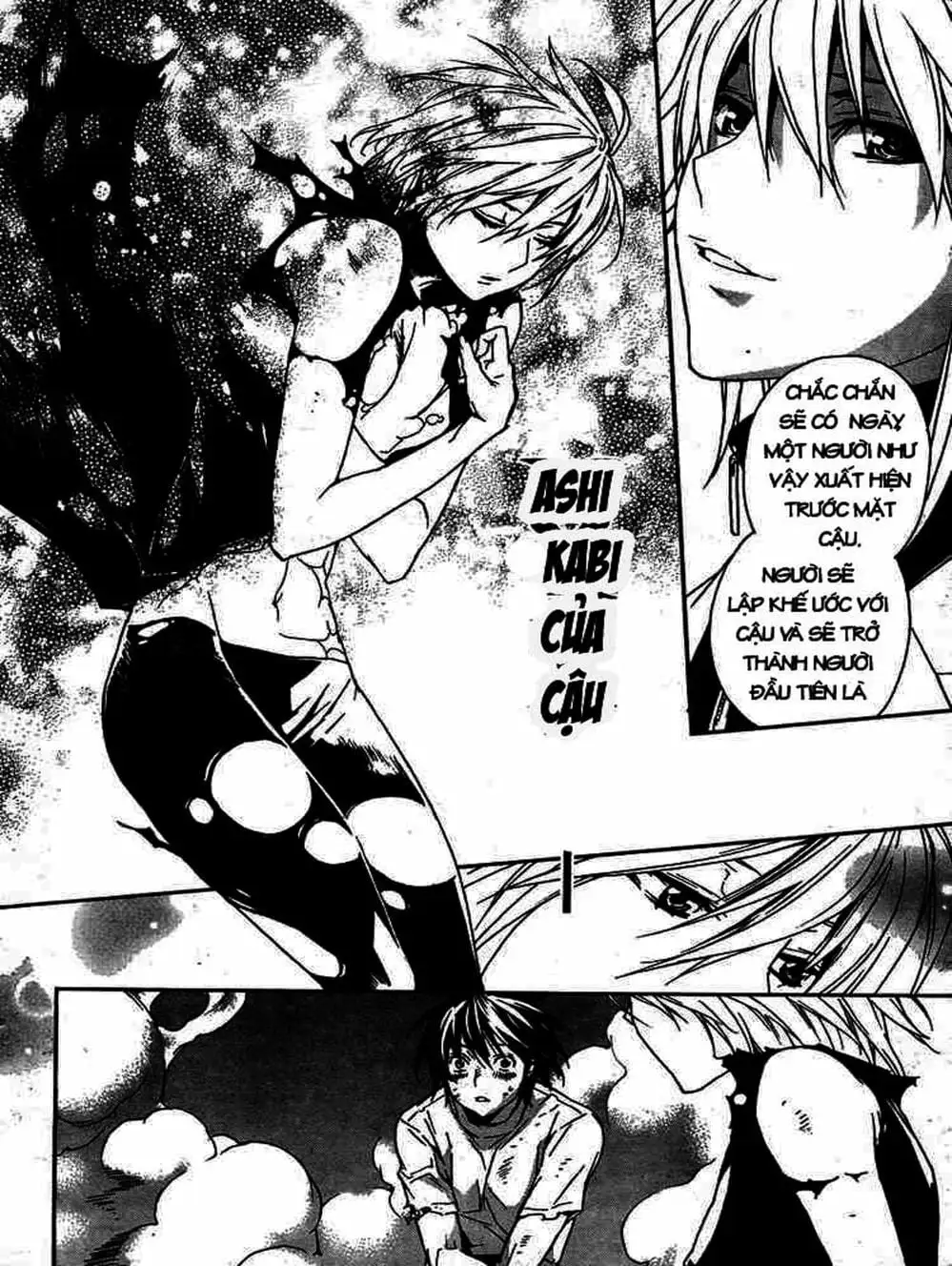 Chapter 69 - Image 16