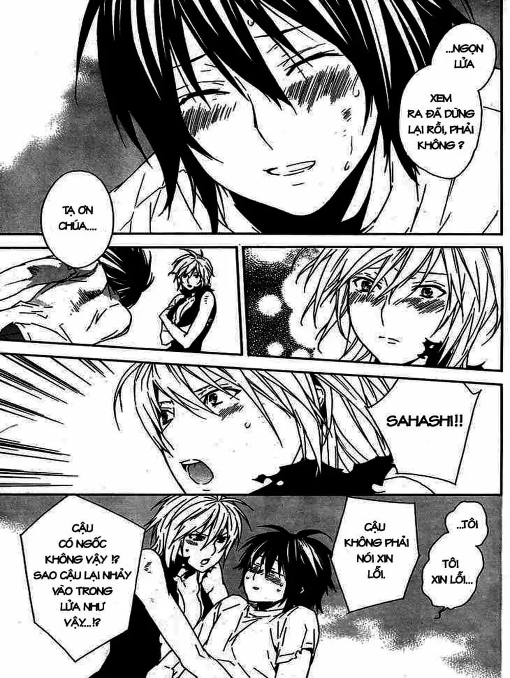 Chapter 69 - Image 17
