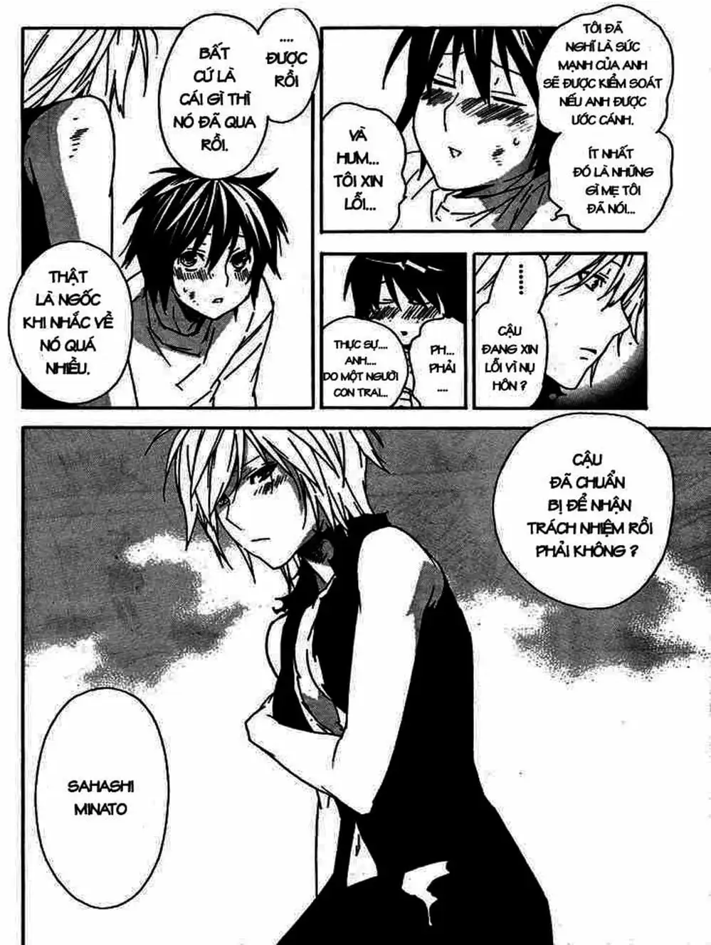 Chapter 69 - Image 18