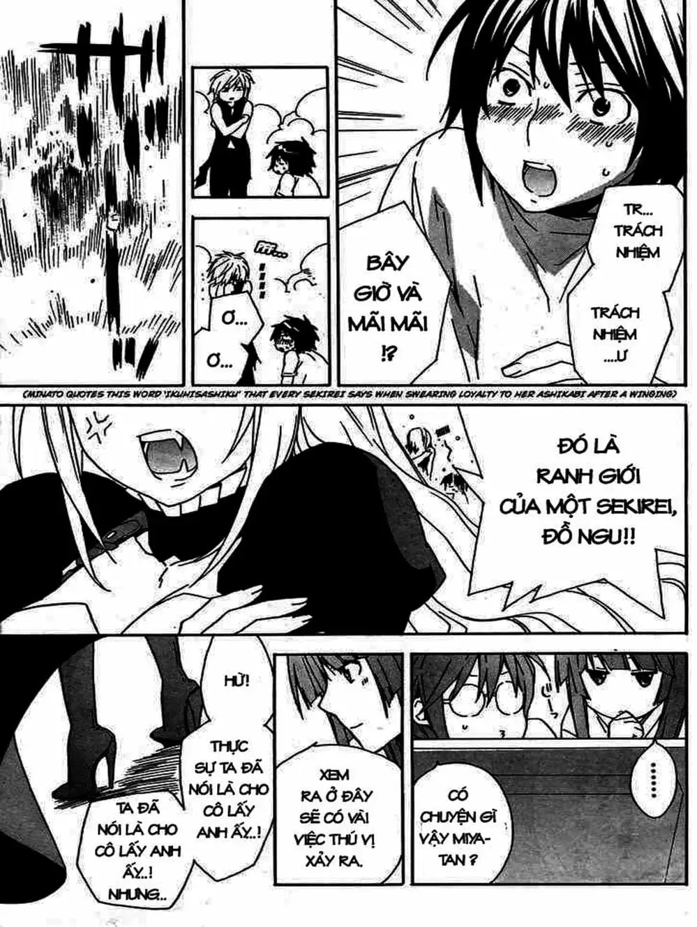 Chapter 69 - Image 19