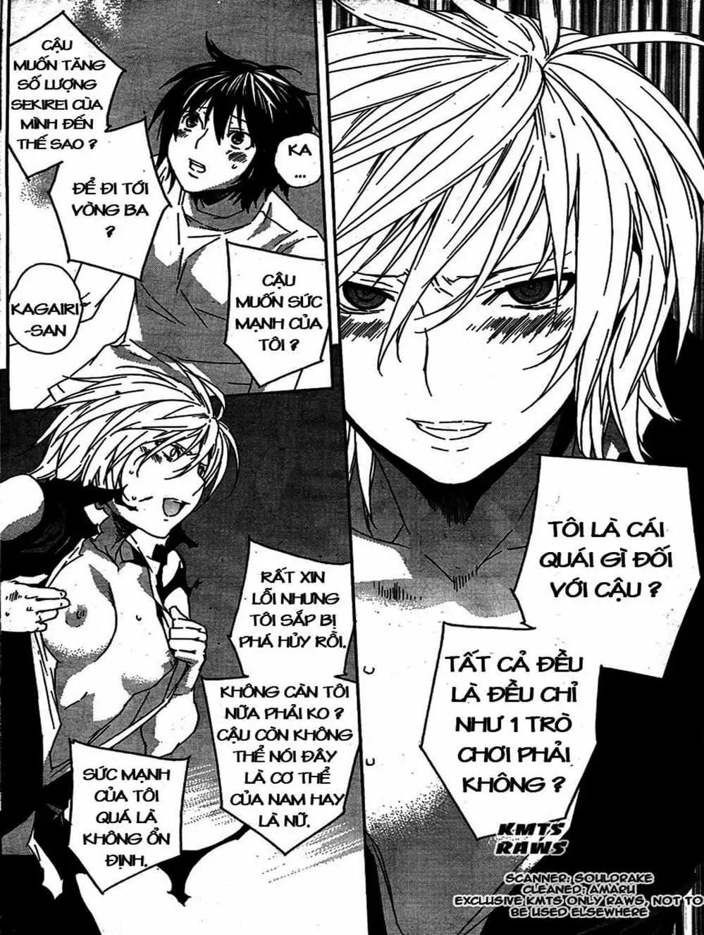 Chapter 69 - Image 3