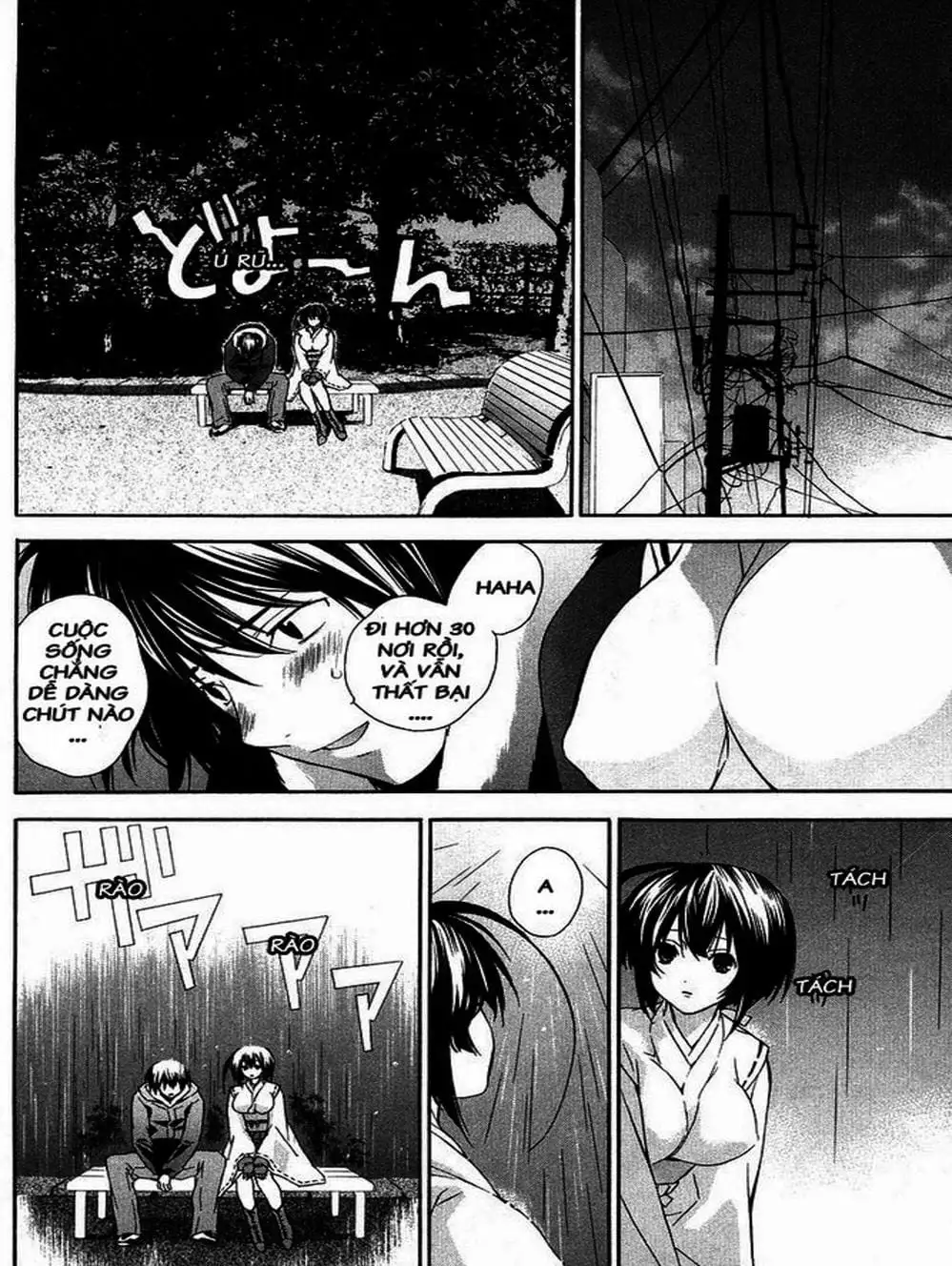 Chapter 7 - Image 1