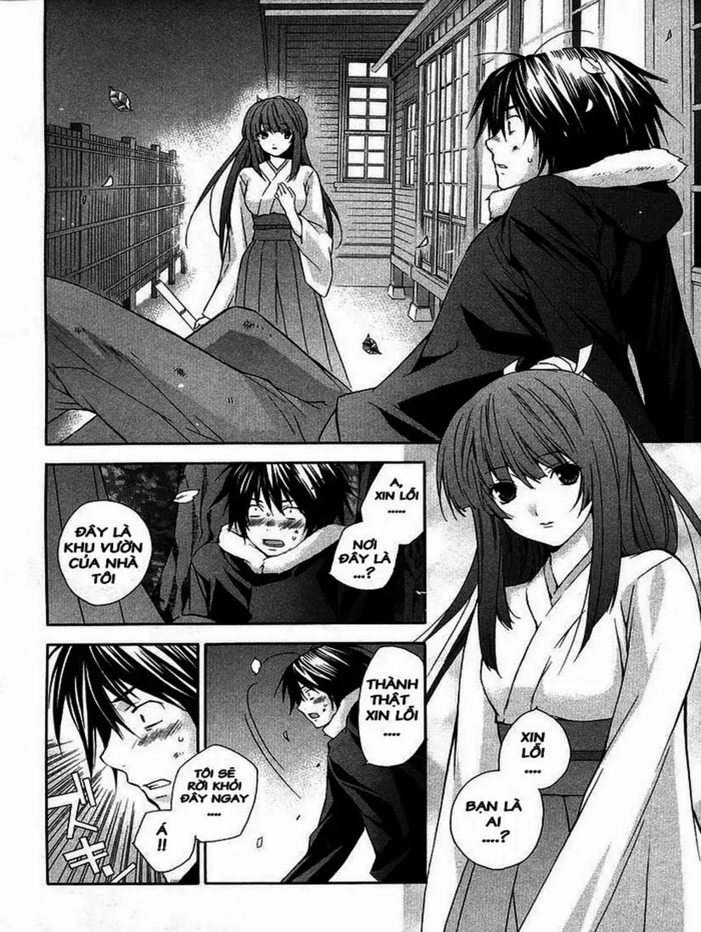 Chapter 7 - Image 12