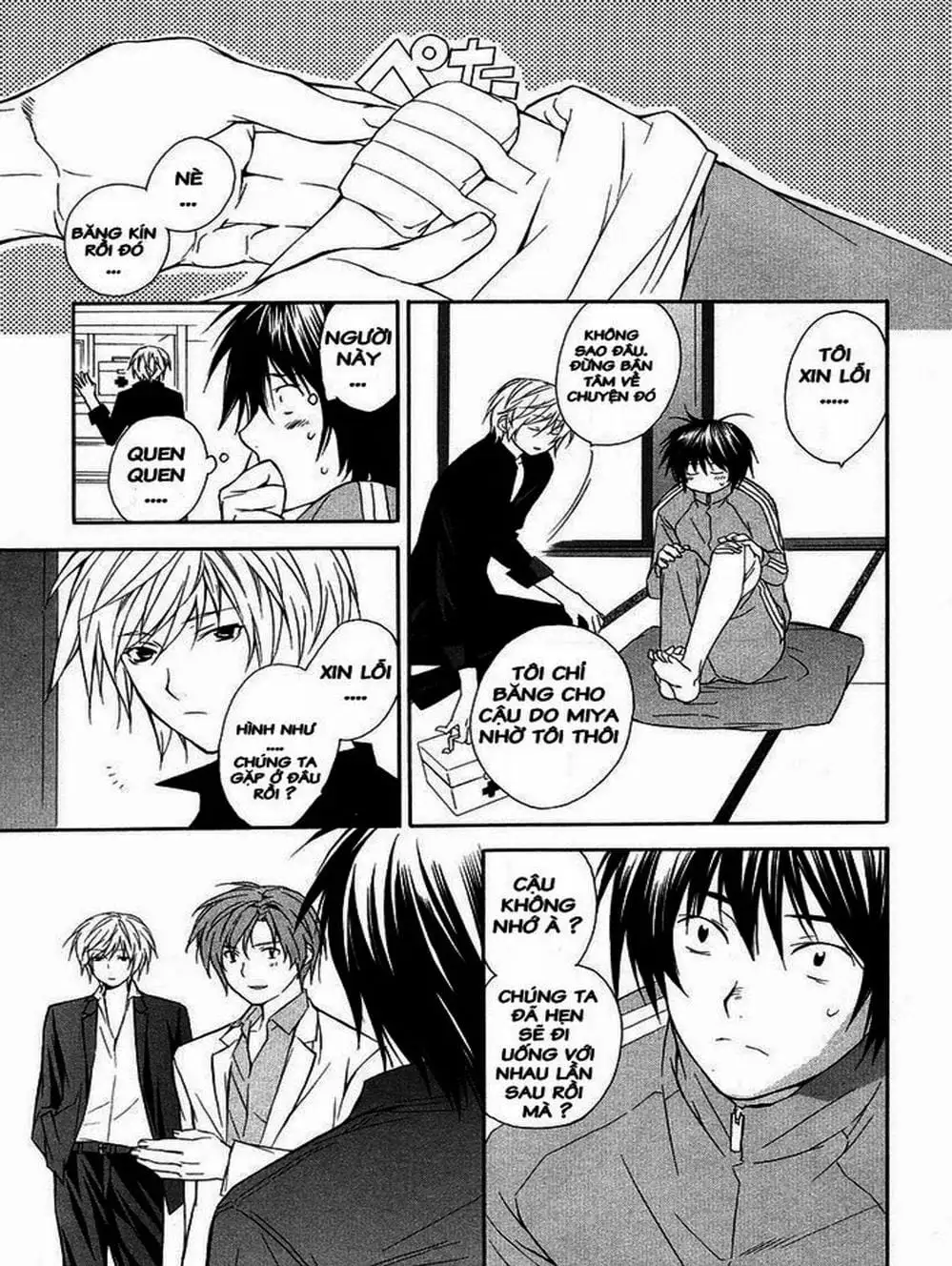 Chapter 7 - Image 15