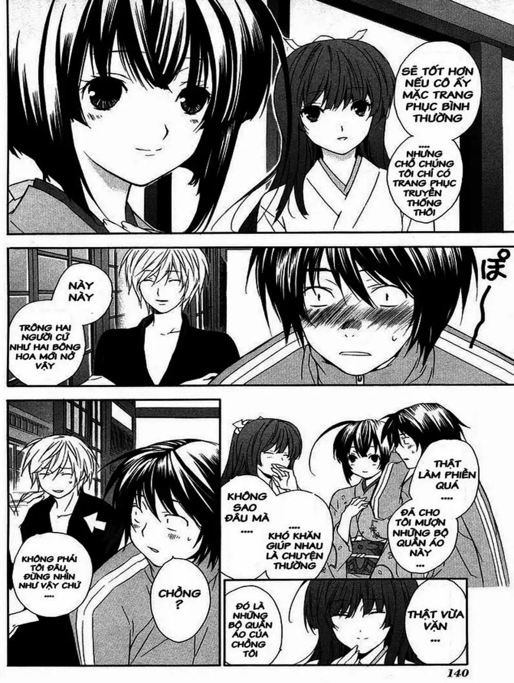 Chapter 7 - Image 18