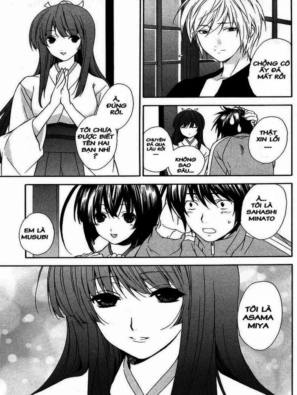 Chapter 7 - Image 19