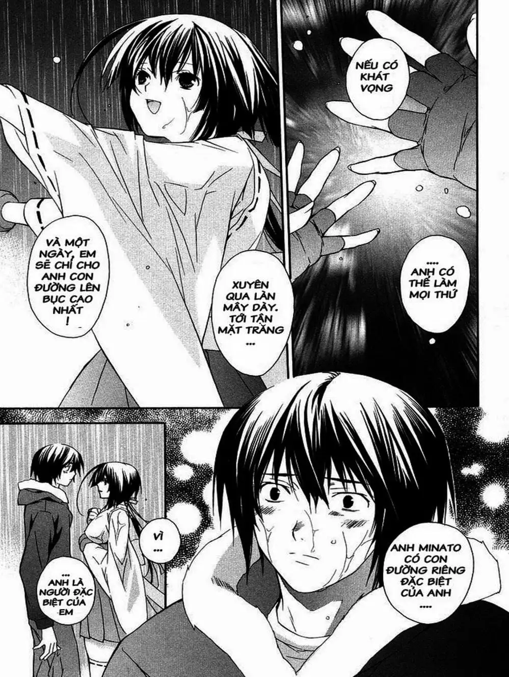 Chapter 7 - Image 3
