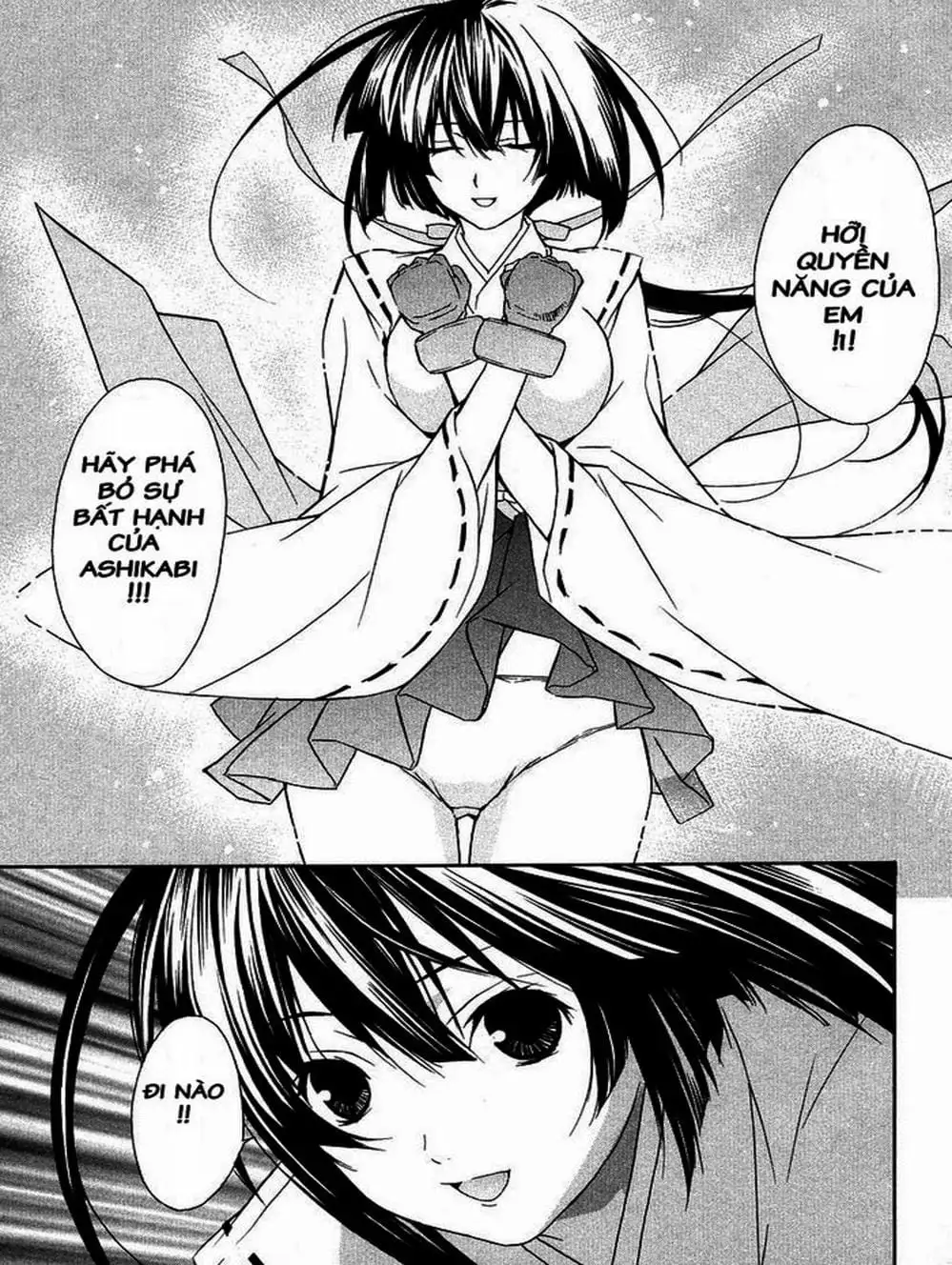Chapter 7 - Image 5