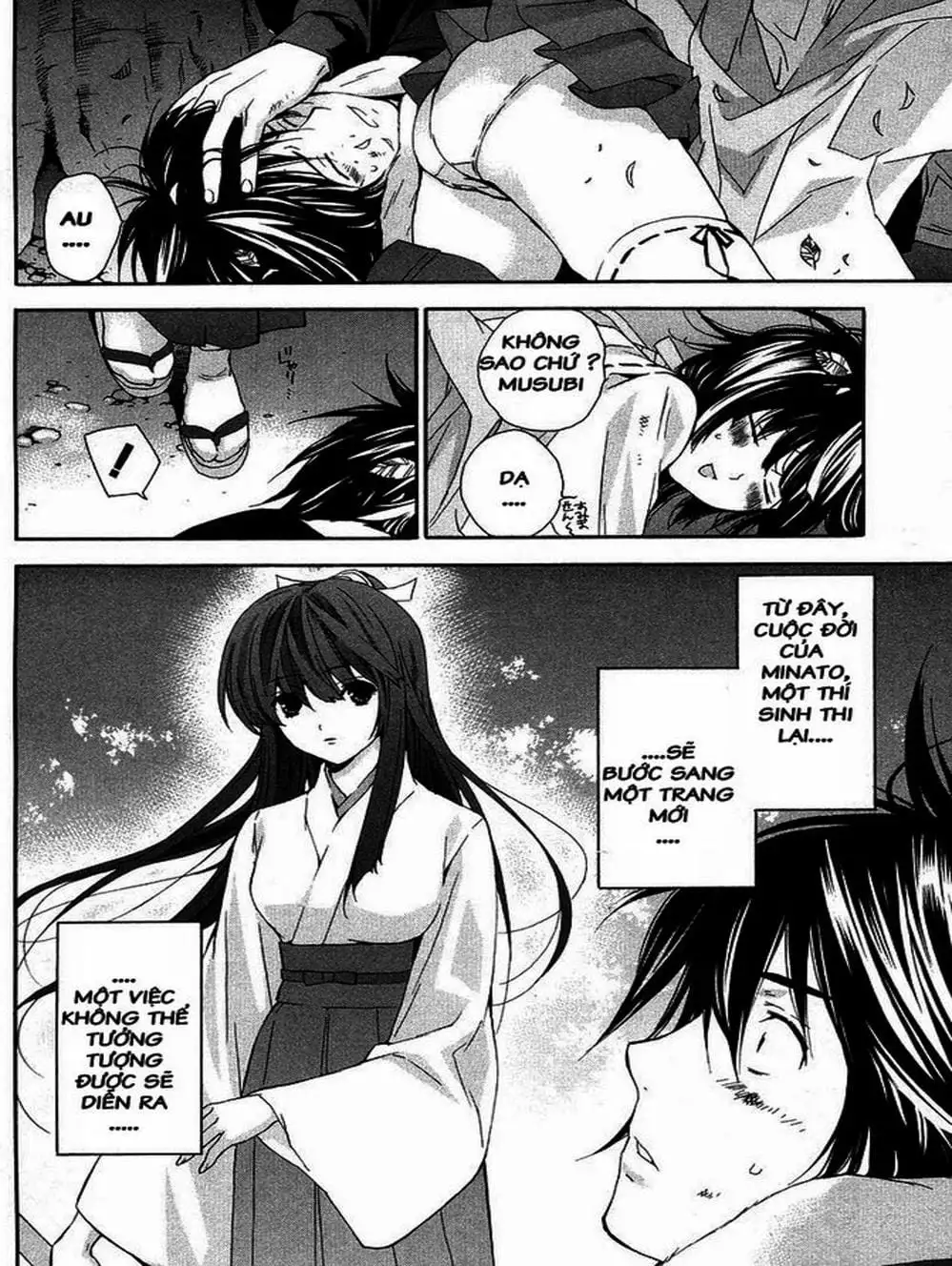 Chapter 7 - Image 10