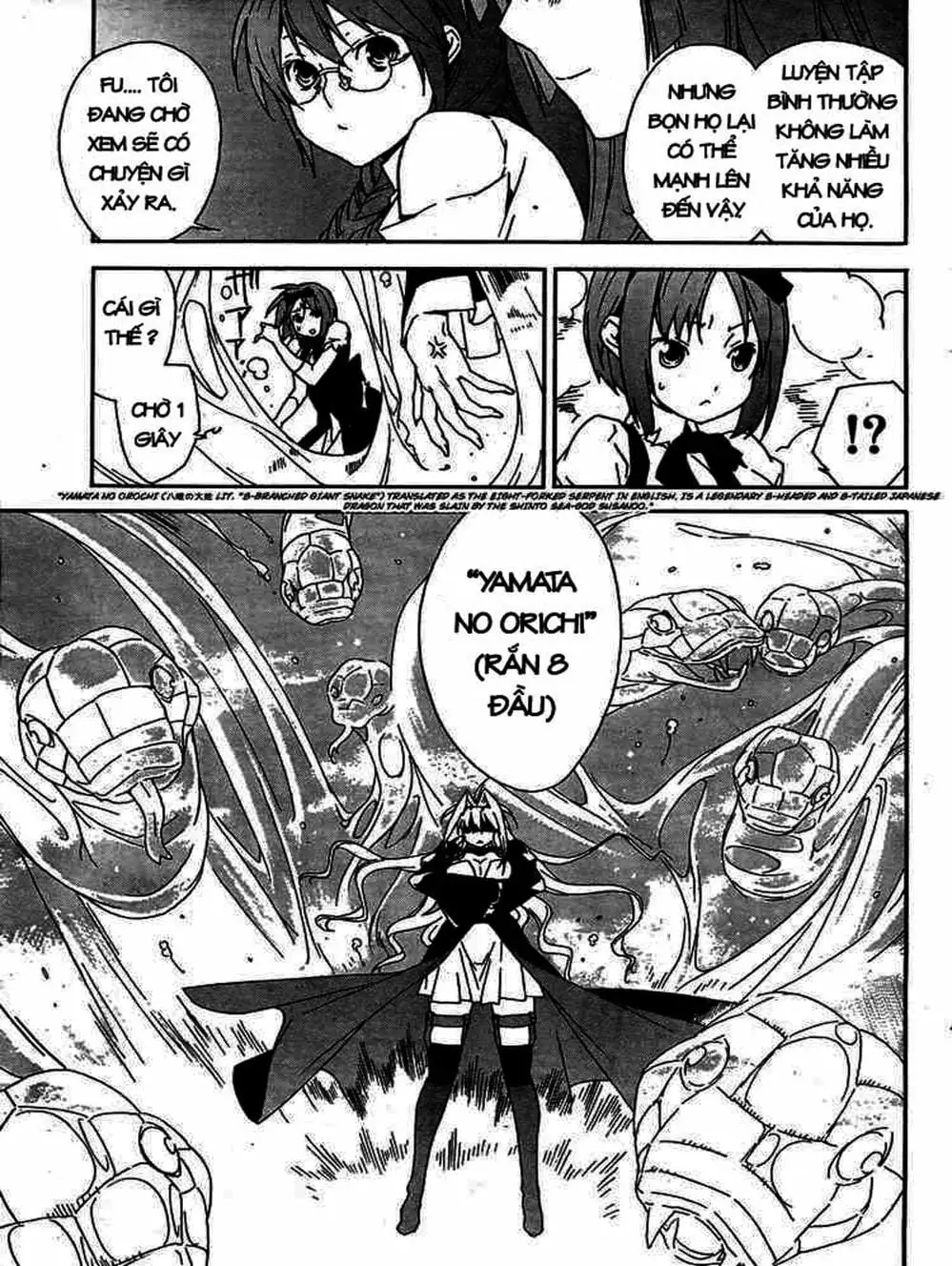 Chapter 70 - Image 1