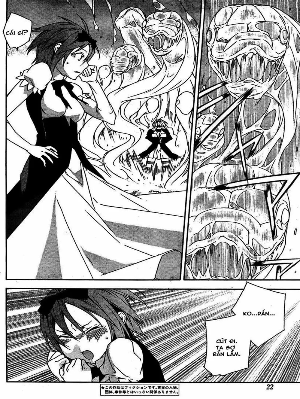 Chapter 70 - Image 11