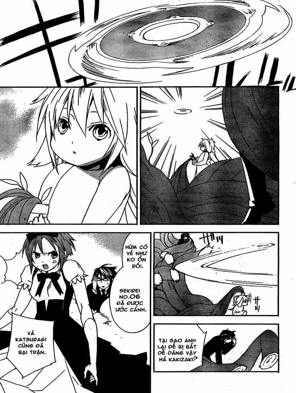Chapter 70 - Image 14