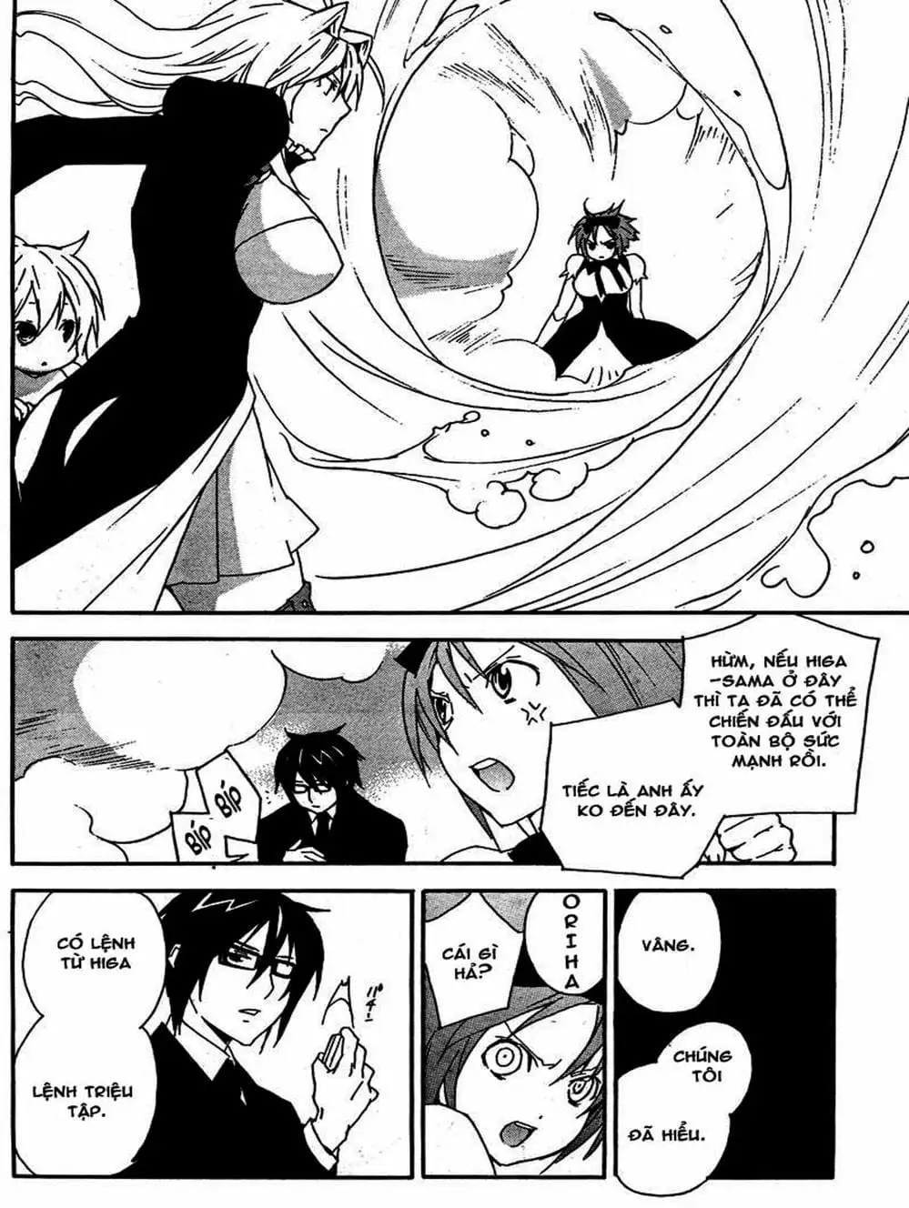 Chapter 70 - Image 15